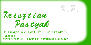 krisztian pastyak business card